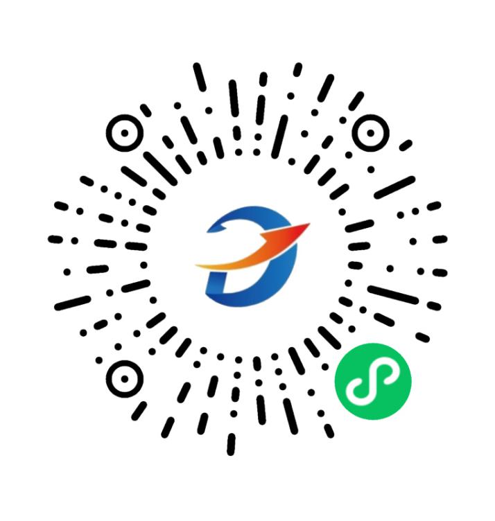 鼎发供应链小程序